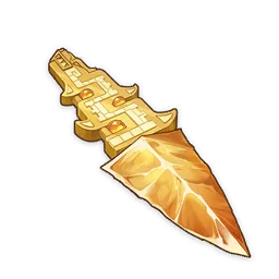 贡祭炽心的荣膺