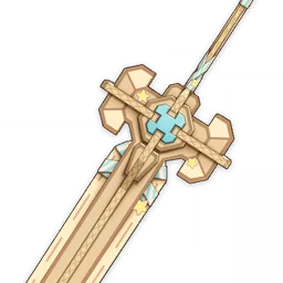 「究极霸王超级魔剑」